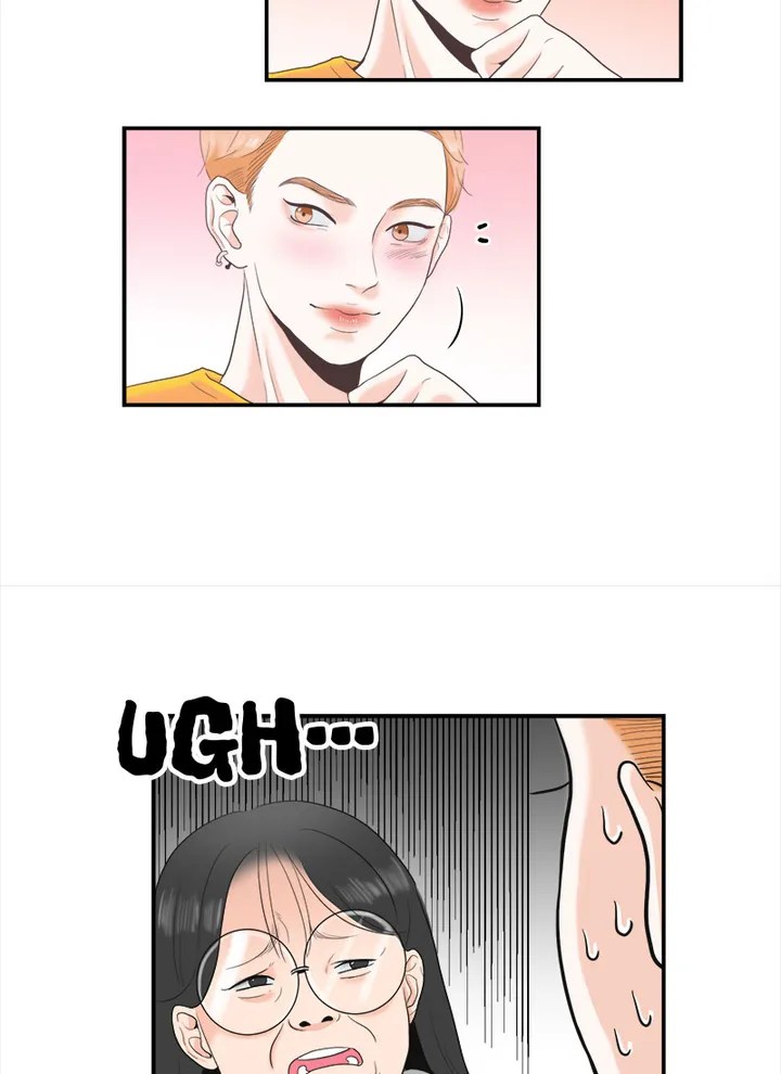 Pervert For Me chapter 6 - page 5