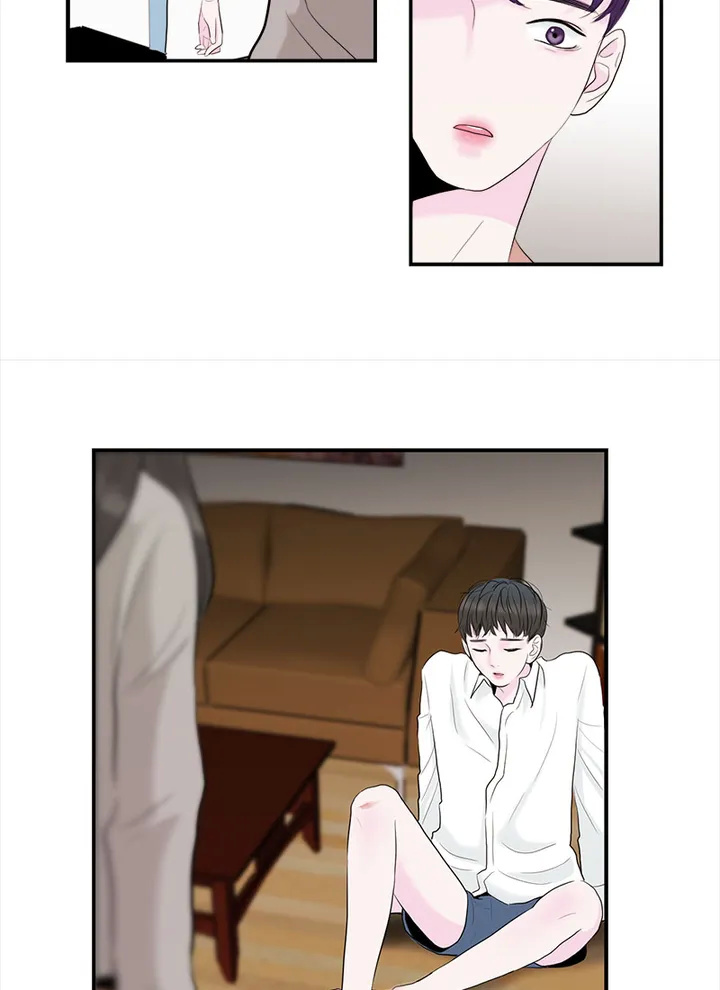 Pervert For Me chapter 11 - page 27