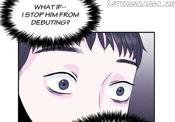Pervert For Me Chapter 12 - page 22
