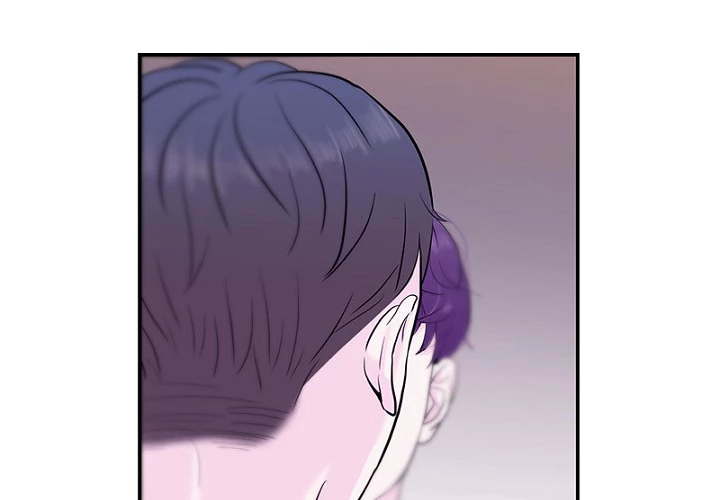 Pervert For Me Chapter 12 - page 28