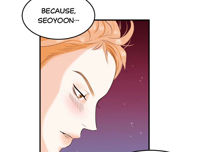 Pervert For Me Chapter 12 - page 4