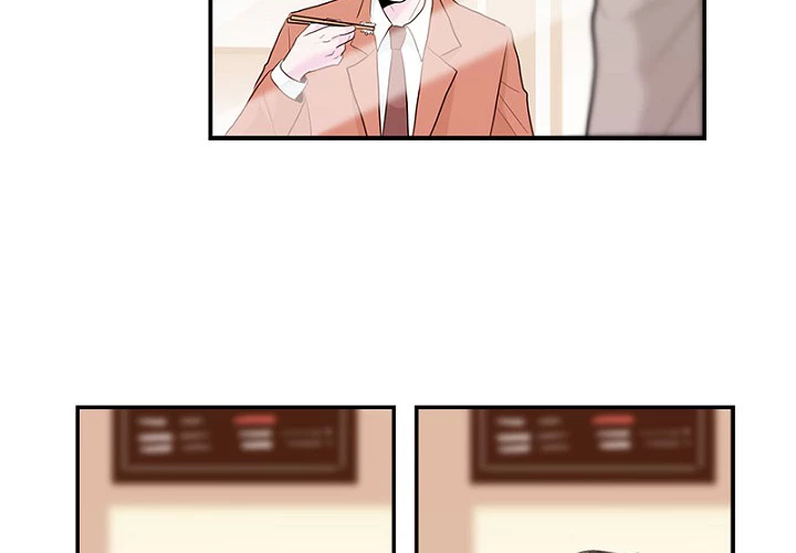 Pervert For Me Chapter 12 - page 8