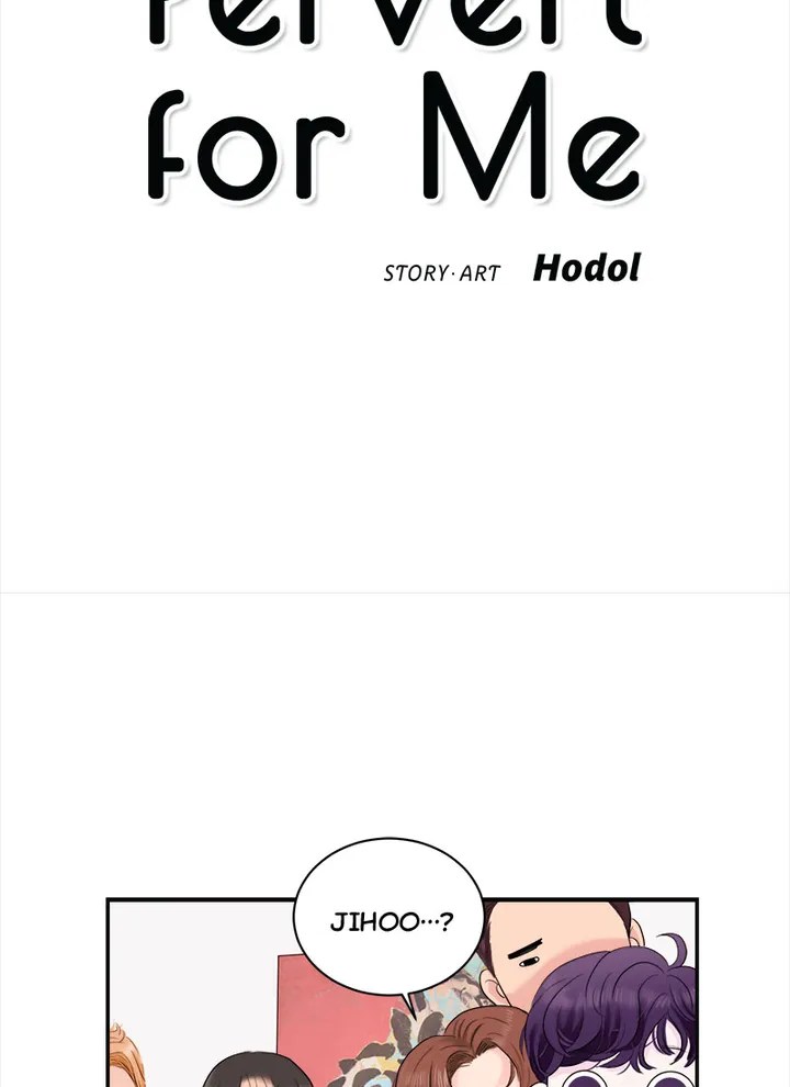 Pervert For Me chapter 10 - page 5