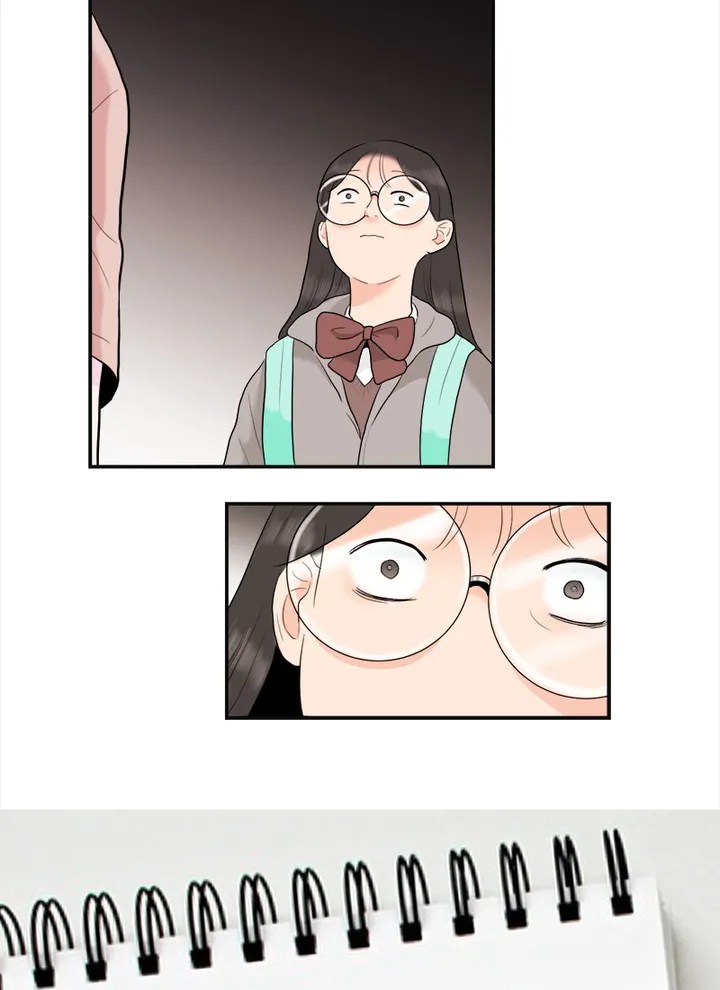 Pervert For Me chapter 10 - page 52