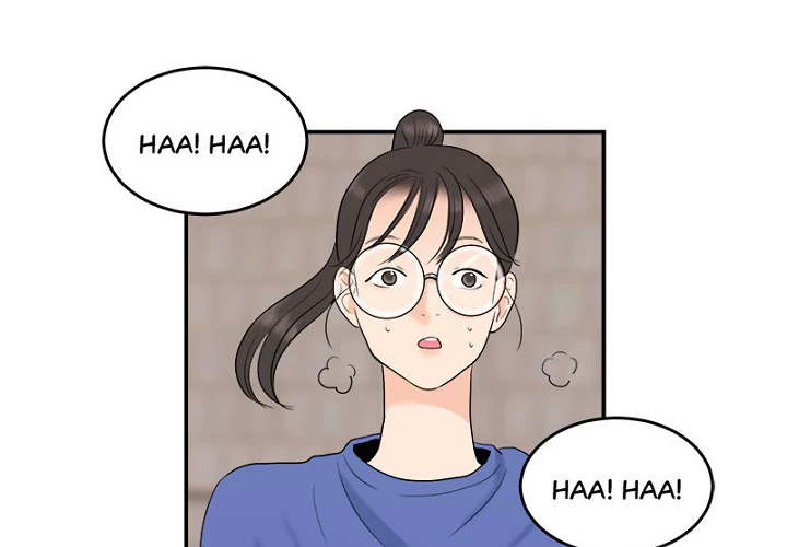 Pervert For Me Chapter 15 - page 21