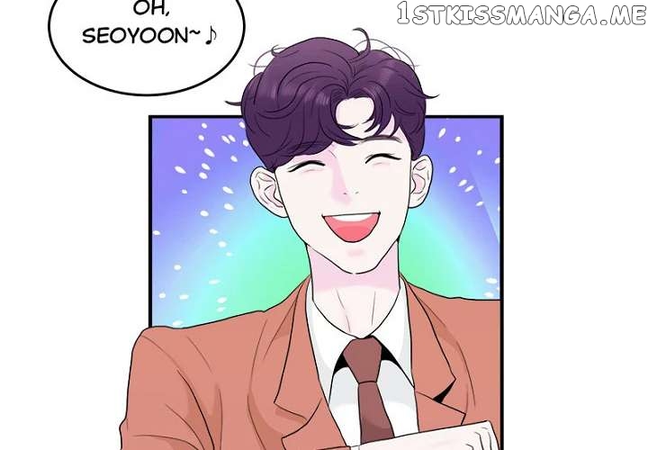 Pervert For Me Chapter 15 - page 4