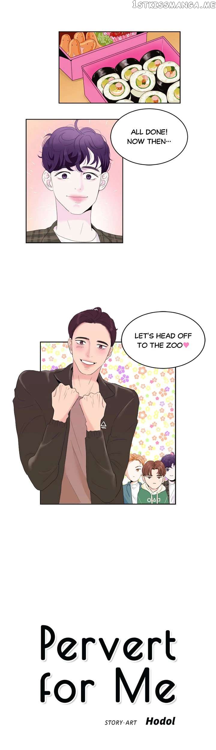 Pervert For Me Chapter 14 - page 1