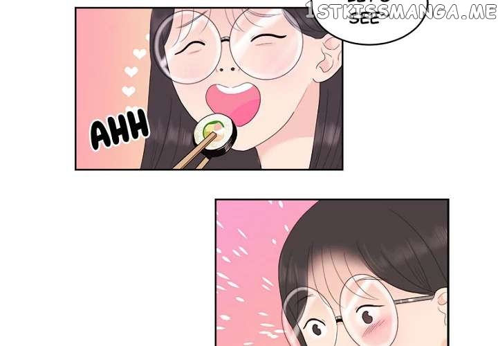 Pervert For Me Chapter 14 - page 18