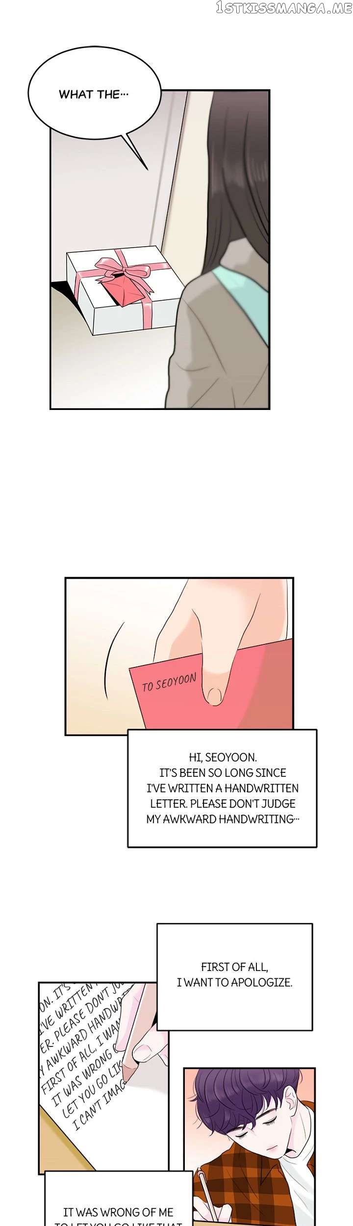 Pervert For Me Chapter 13 - page 16