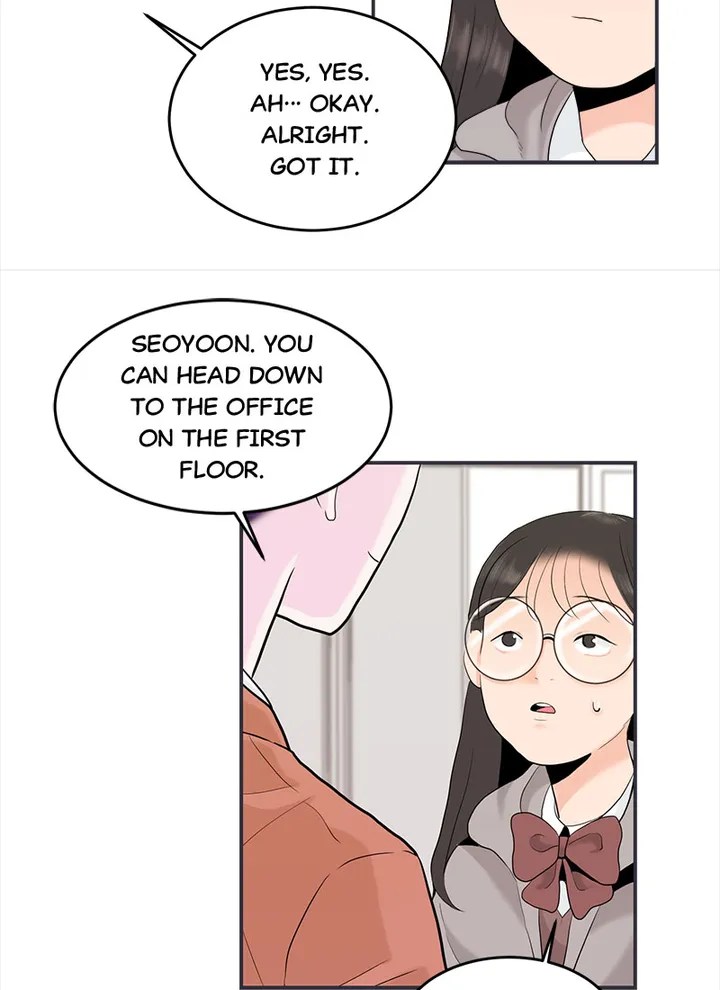 Pervert For Me chapter 9 - page 18