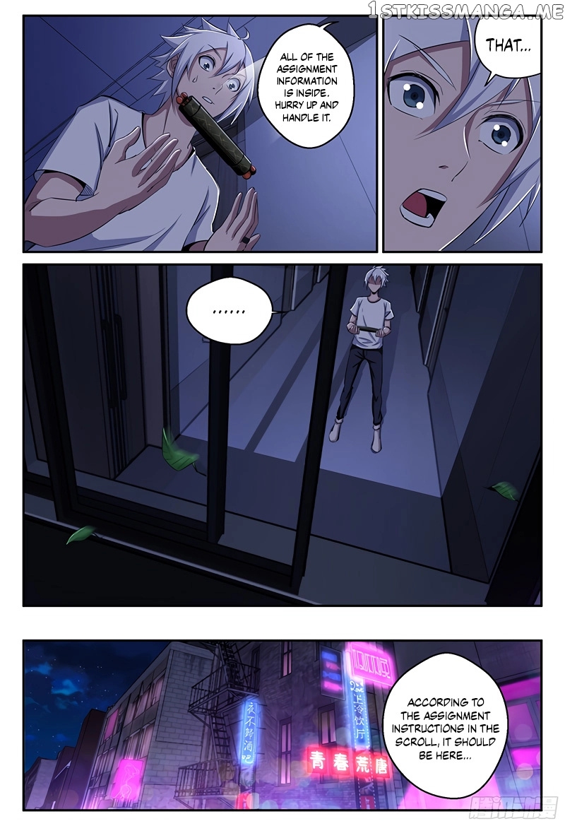 Ascension to Godhood by Slaying Demons chapter 26 - page 4