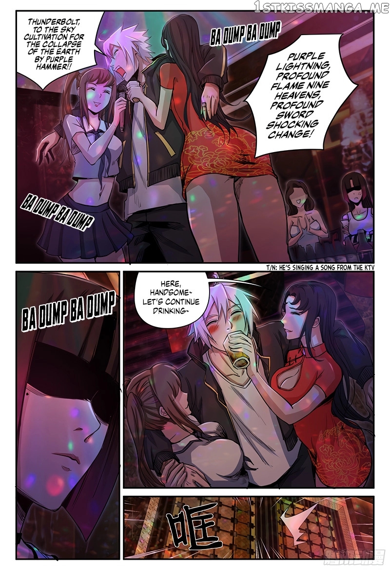 Ascension to Godhood by Slaying Demons chapter 26 - page 9