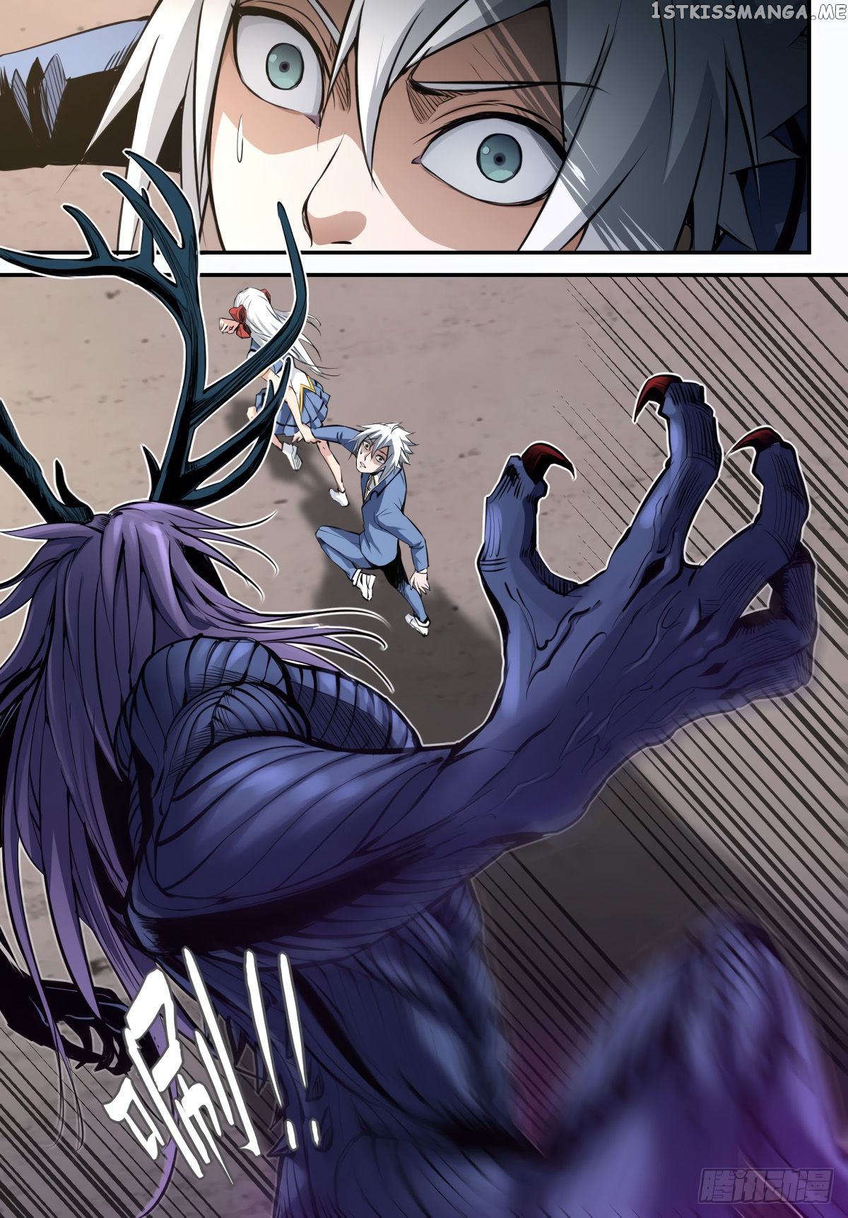 Ascension to Godhood by Slaying Demons Chapter 14 - page 3