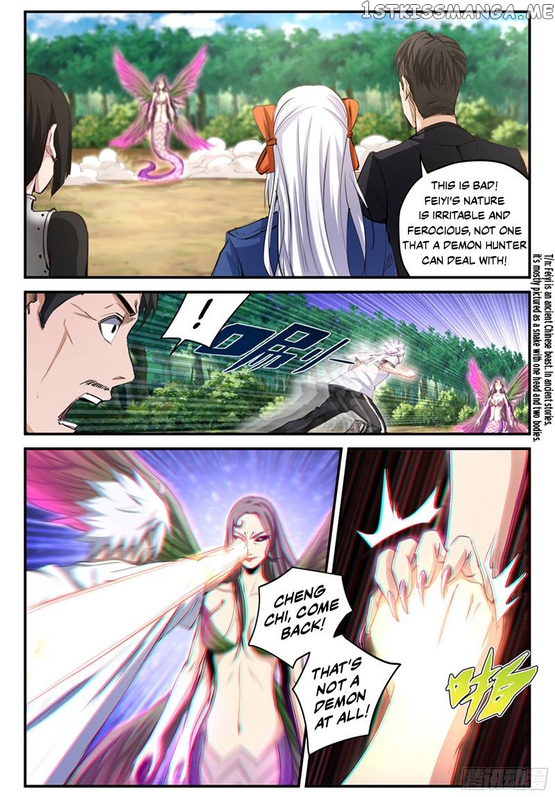 Ascension to Godhood by Slaying Demons Chapter 18 - page 3
