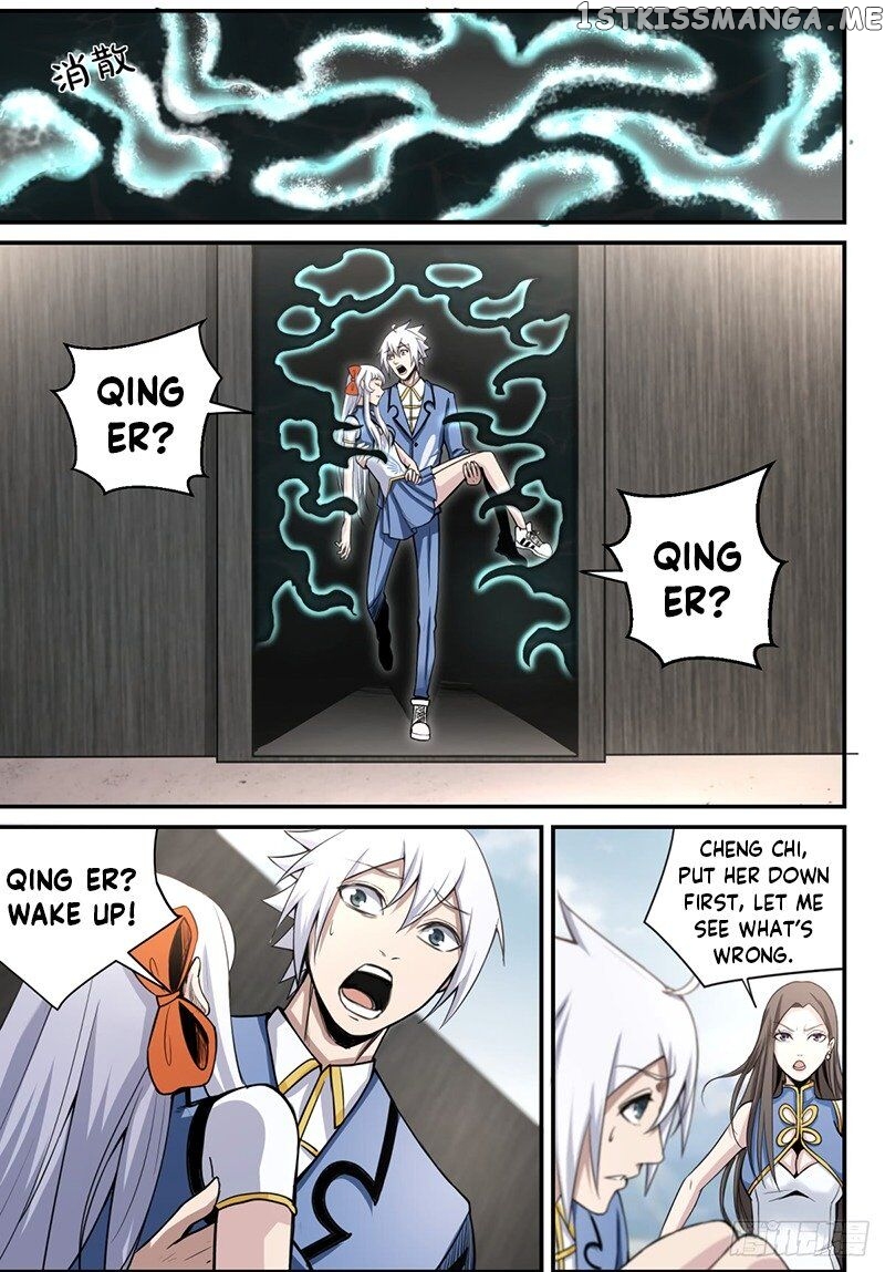 Ascension to Godhood by Slaying Demons chapter 11 - page 5