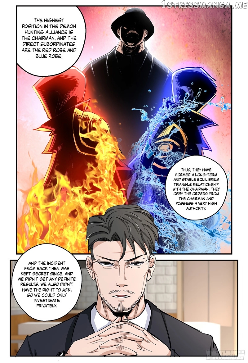 Ascension to Godhood by Slaying Demons chapter 25 - page 6