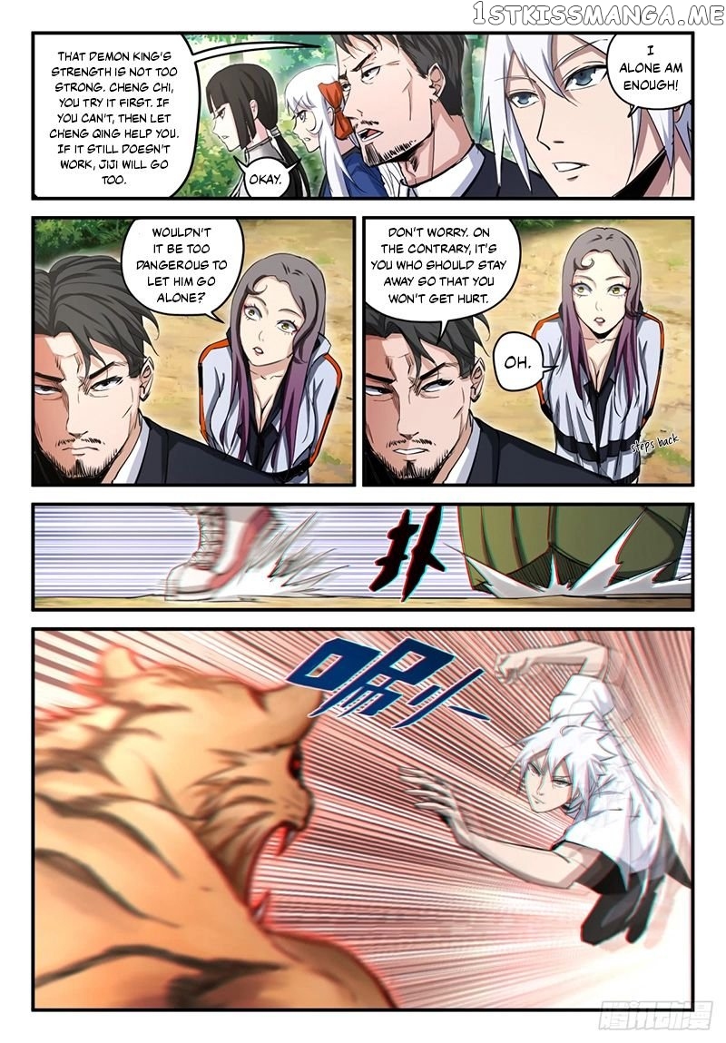 Ascension to Godhood by Slaying Demons chapter 17 - page 11