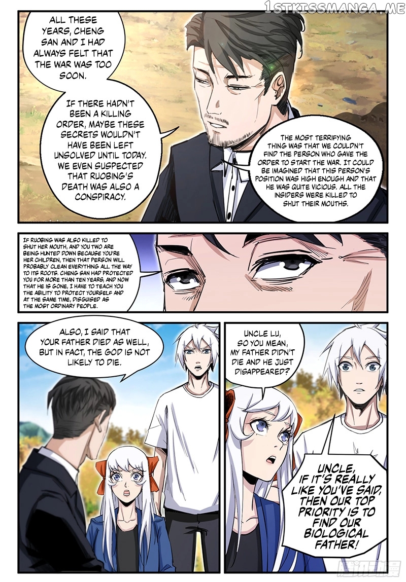Ascension to Godhood by Slaying Demons chapter 19 - page 11