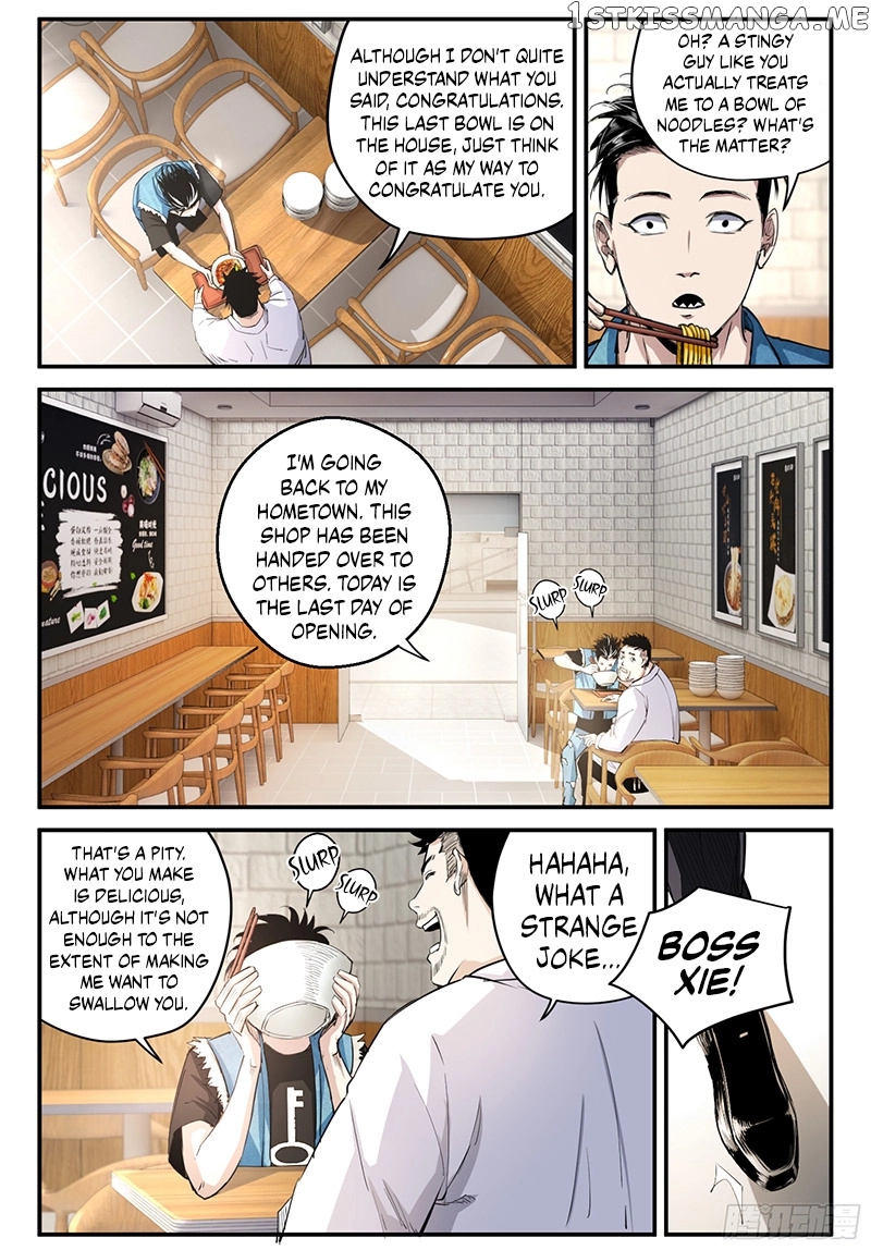 Ascension to Godhood by Slaying Demons chapter 19 - page 13