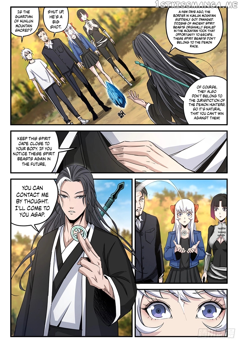 Ascension to Godhood by Slaying Demons chapter 19 - page 3