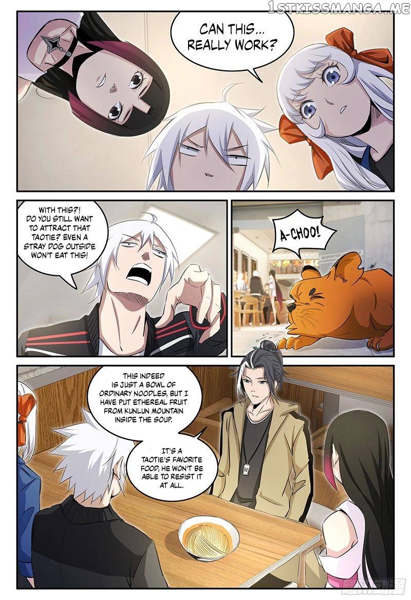 Ascension to Godhood by Slaying Demons chapter 20 - page 11