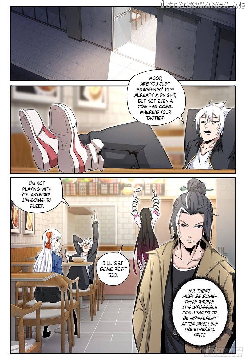 Ascension to Godhood by Slaying Demons chapter 20 - page 12