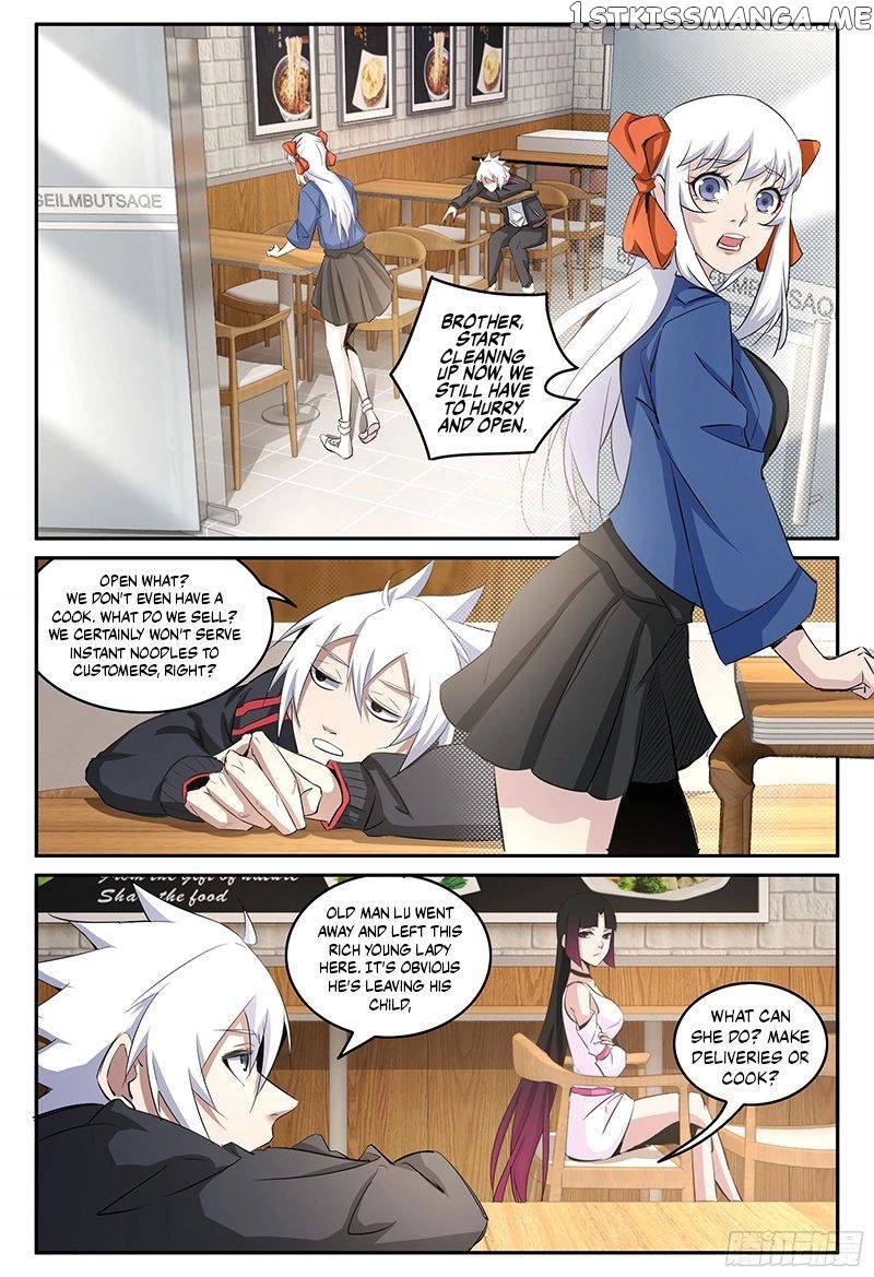 Ascension to Godhood by Slaying Demons chapter 20 - page 4