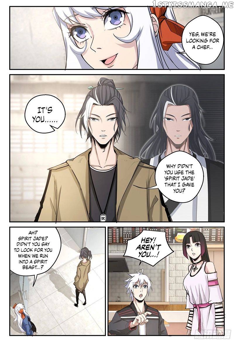 Ascension to Godhood by Slaying Demons chapter 20 - page 7