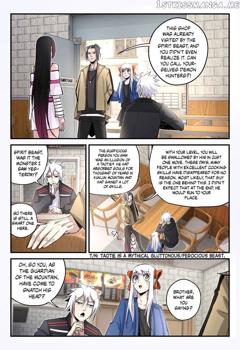 Ascension to Godhood by Slaying Demons chapter 20 - page 8