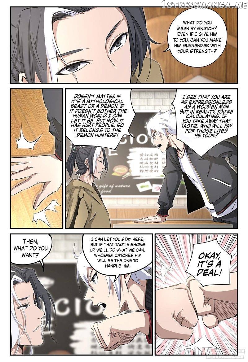 Ascension to Godhood by Slaying Demons chapter 20 - page 9