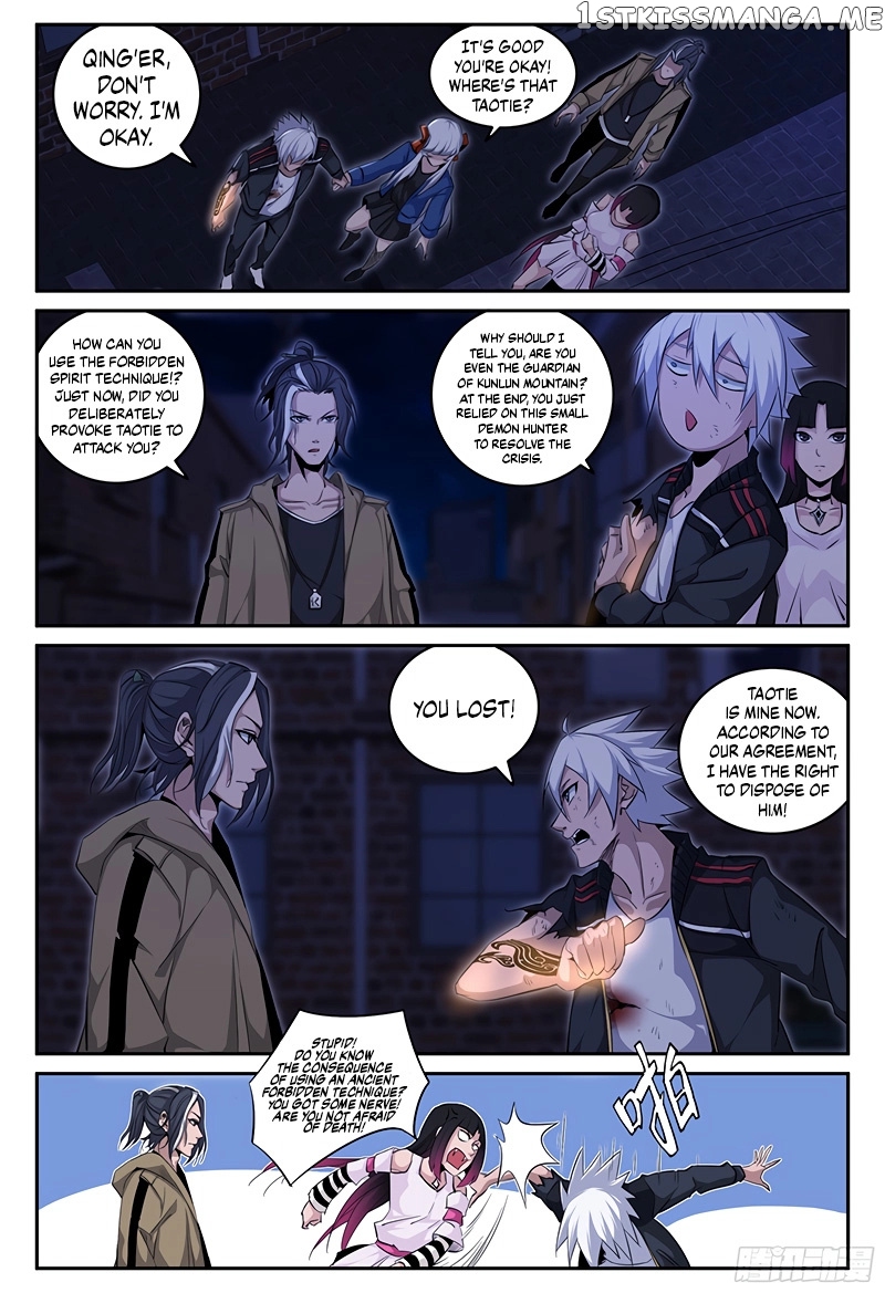 Ascension to Godhood by Slaying Demons chapter 23 - page 9