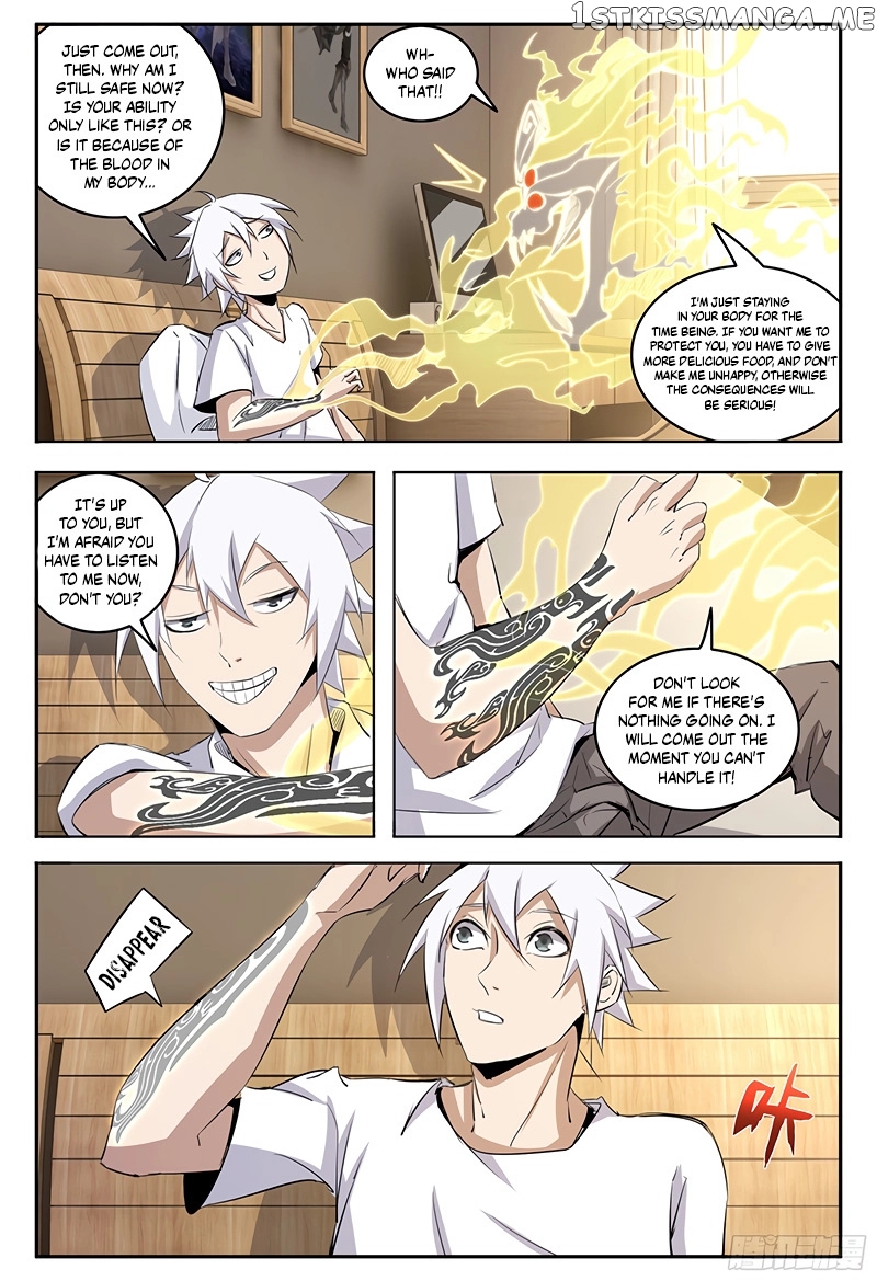 Ascension to Godhood by Slaying Demons chapter 24 - page 5
