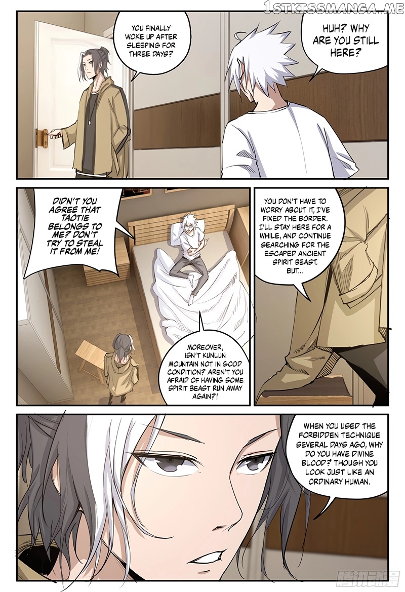 Ascension to Godhood by Slaying Demons chapter 24 - page 6
