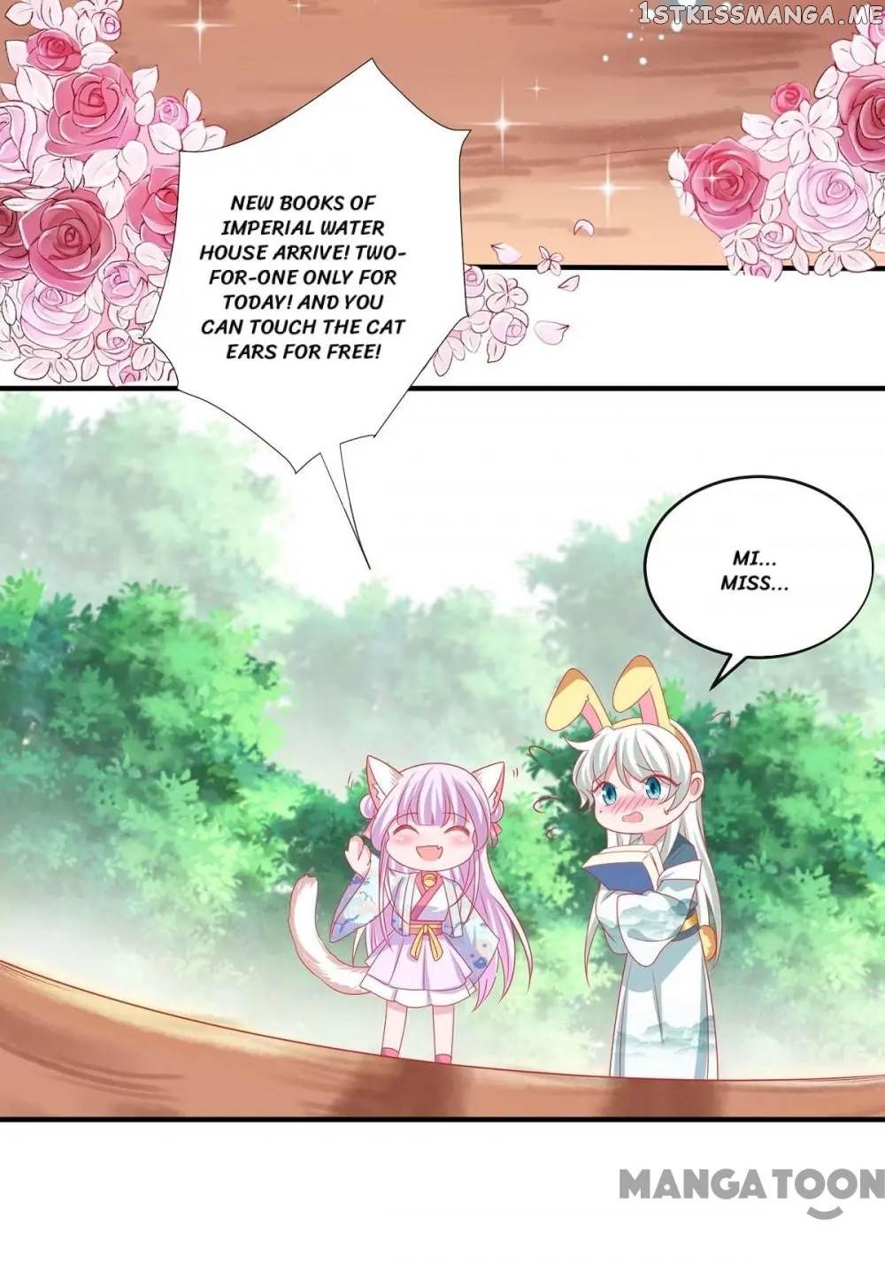 Kitten Princess chapter 30 - page 43