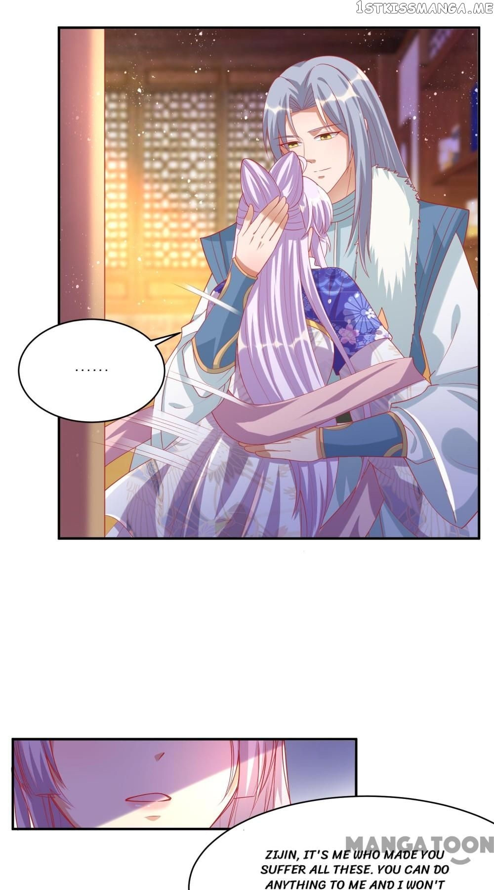 Kitten Princess chapter 54 - page 17