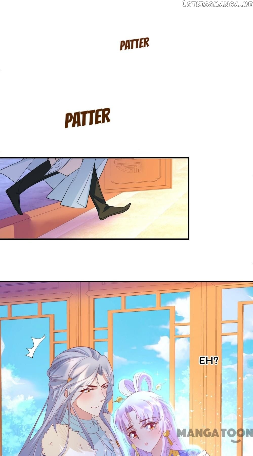 Kitten Princess chapter 55 - page 4