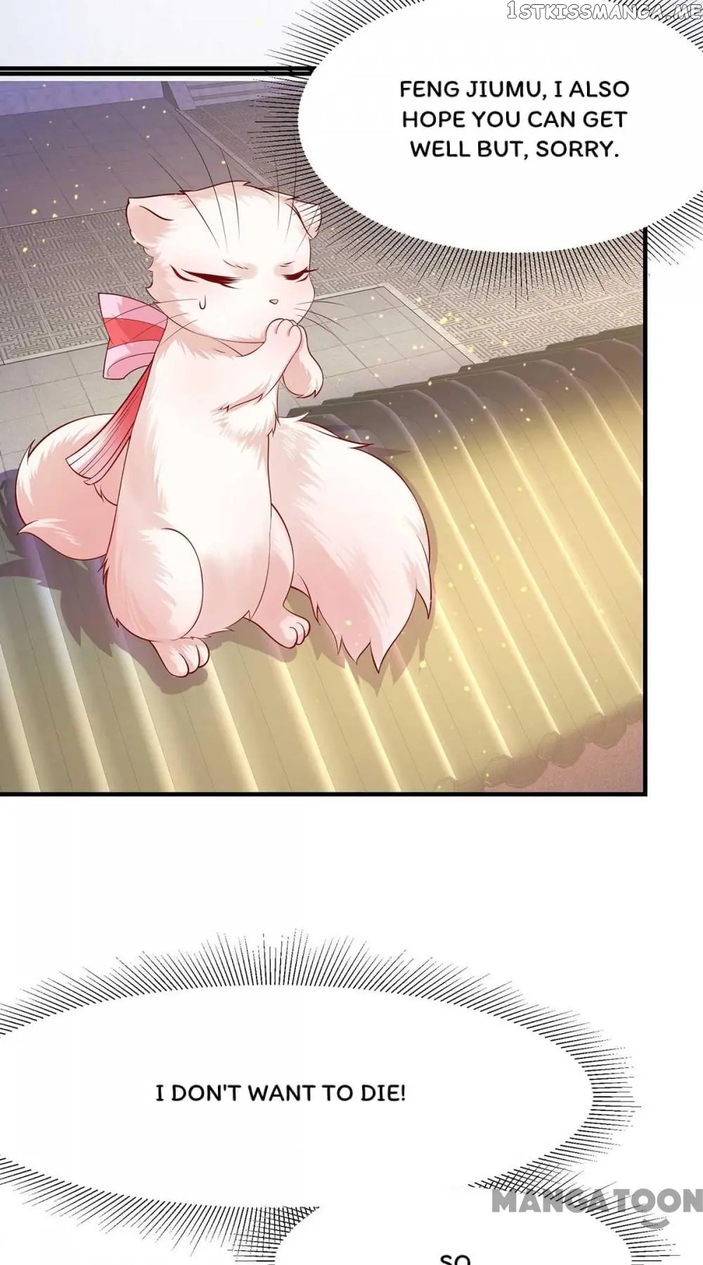 Kitten Princess chapter 6 - page 33