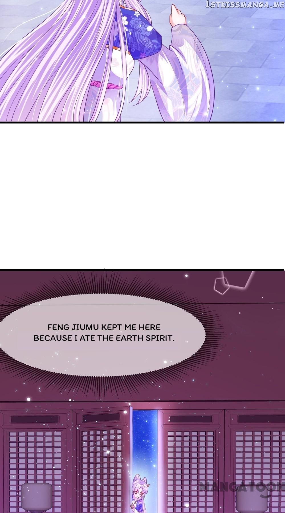 Kitten Princess chapter 57 - page 2