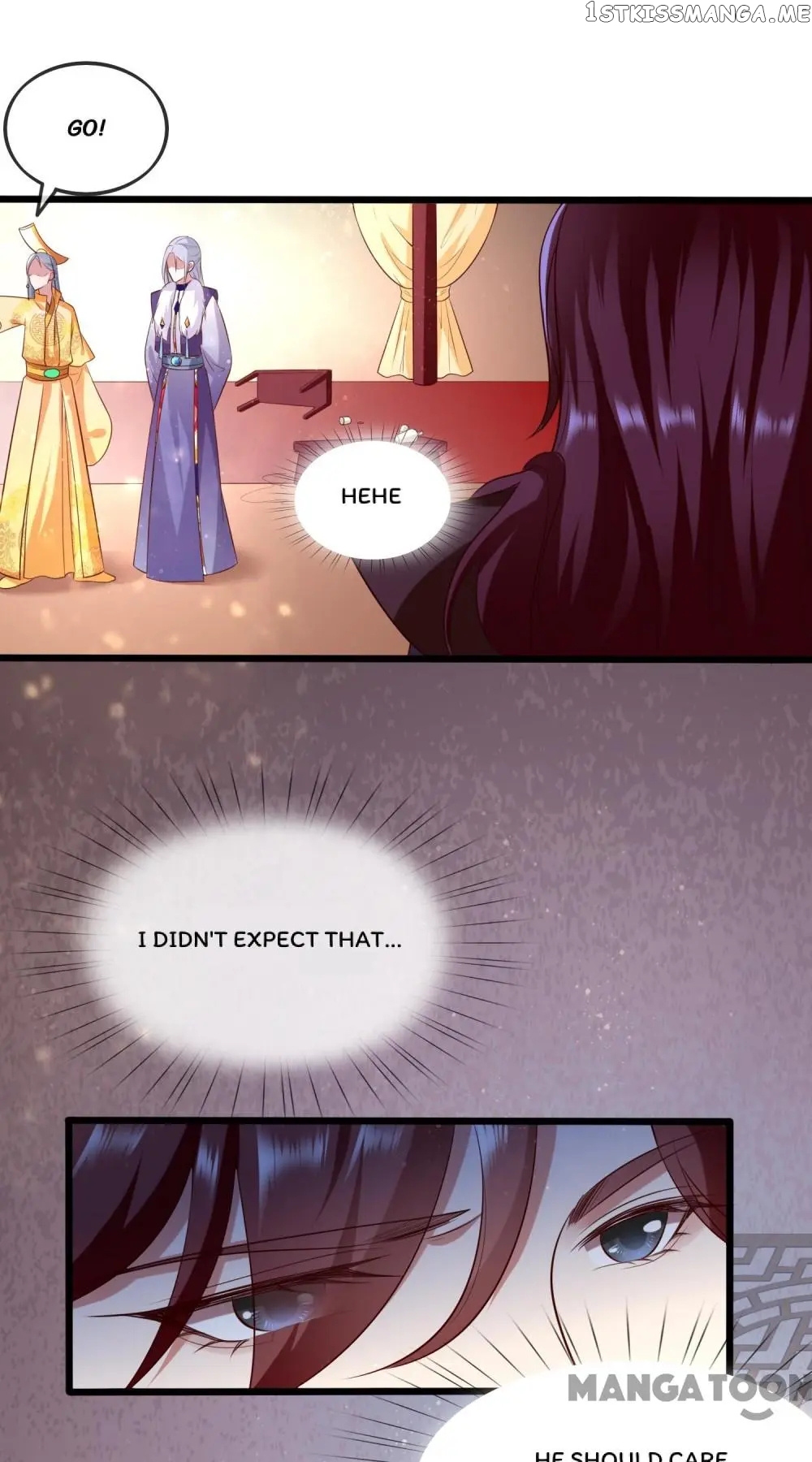Kitten Princess chapter 4 - page 84