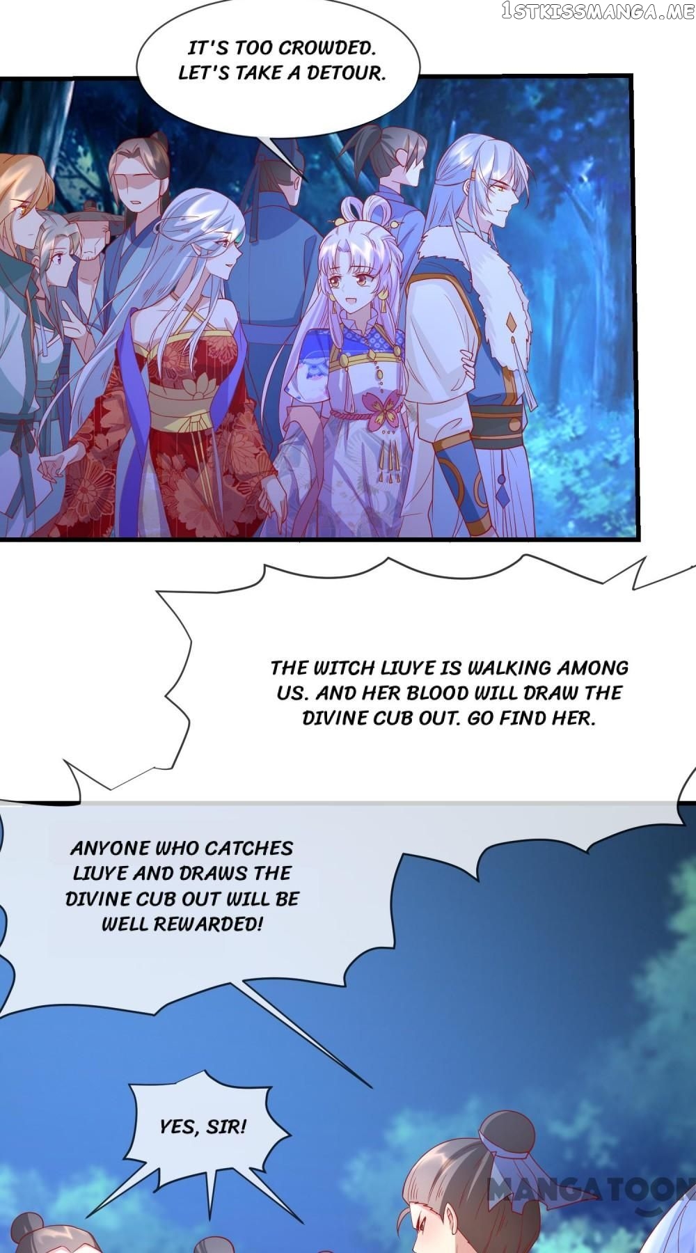 Kitten Princess chapter 61 - page 14