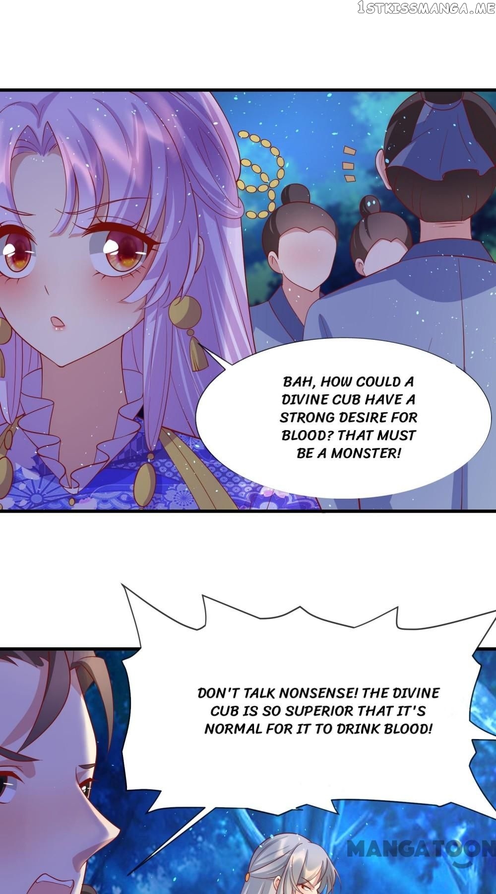 Kitten Princess chapter 61 - page 16