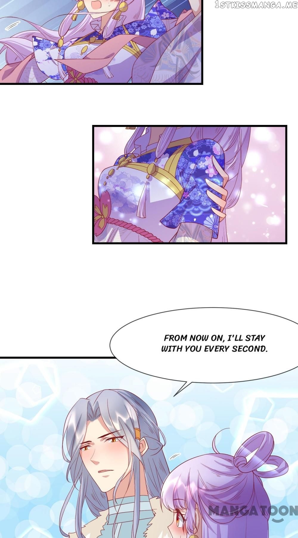 Kitten Princess chapter 61 - page 2