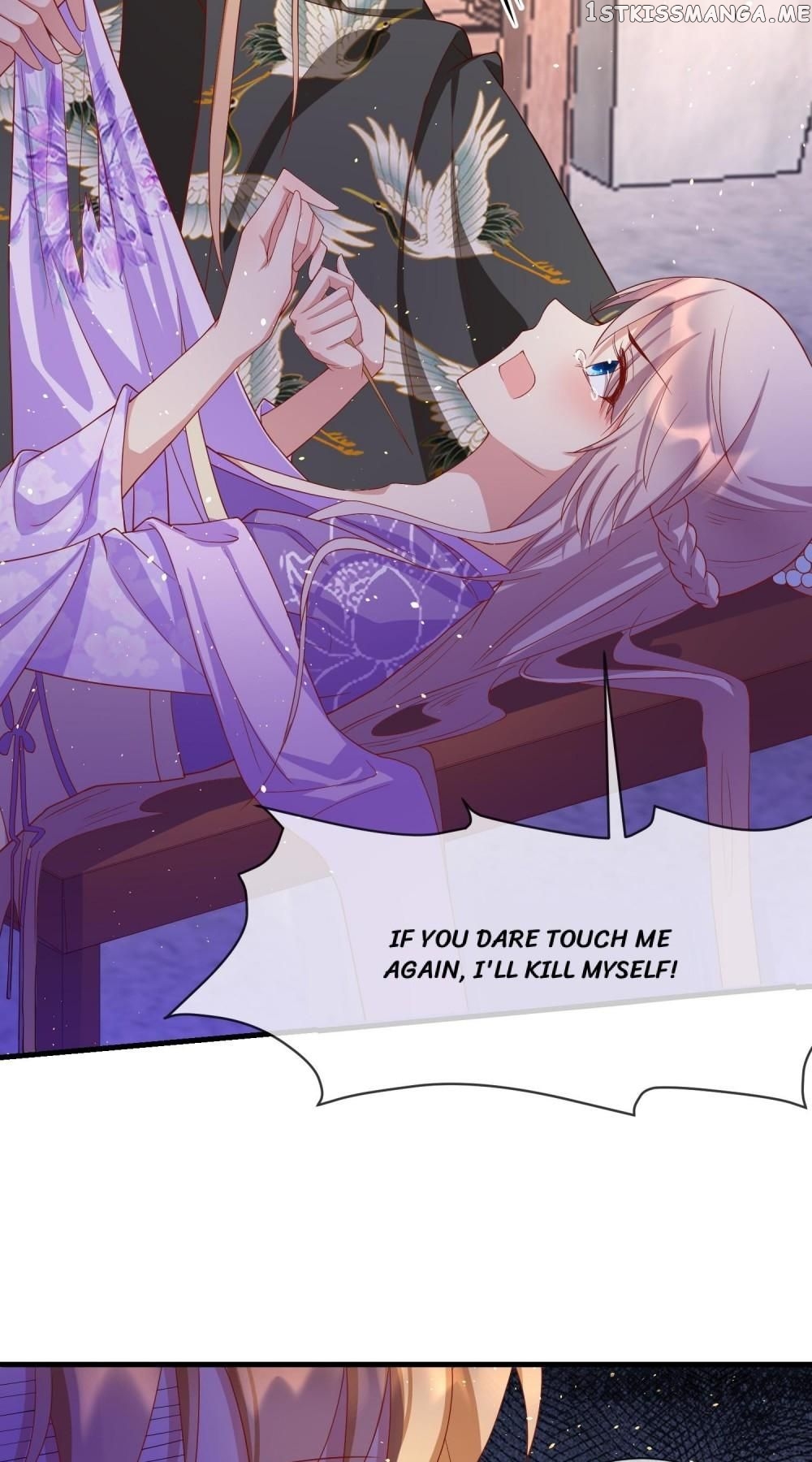 Kitten Princess chapter 51 - page 3