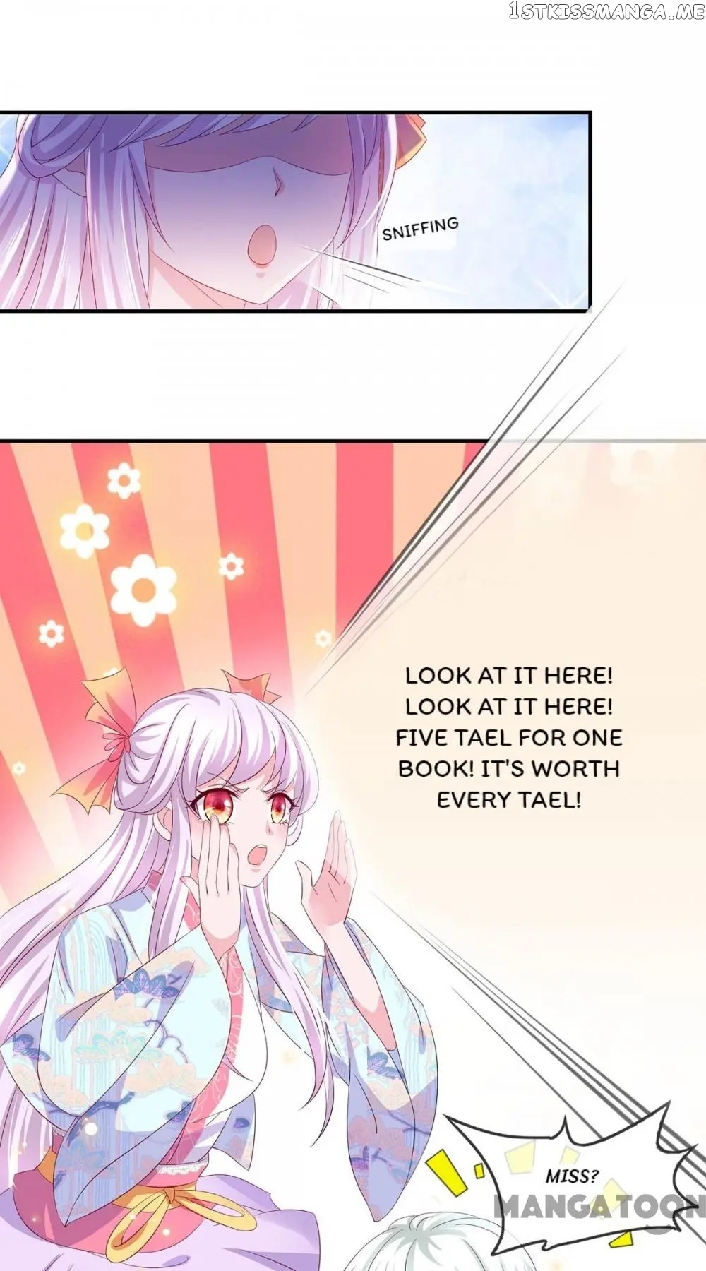 Kitten Princess chapter 28 - page 32