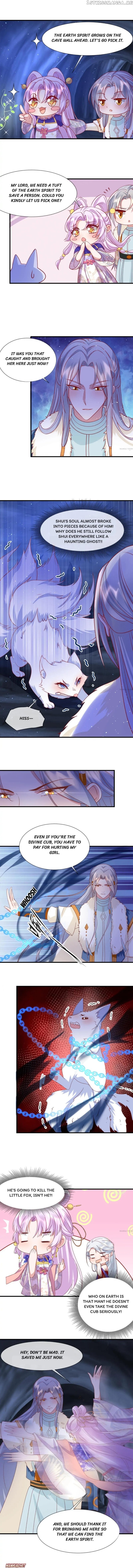 Kitten Princess chapter 64 - page 1