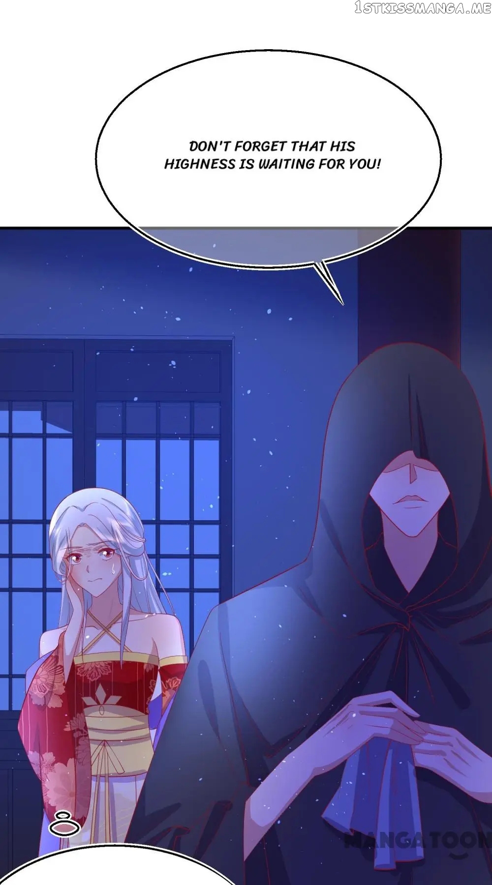 Kitten Princess chapter 65 - page 17