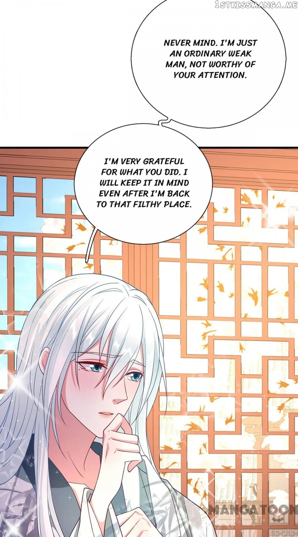 Kitten Princess chapter 26 - page 32