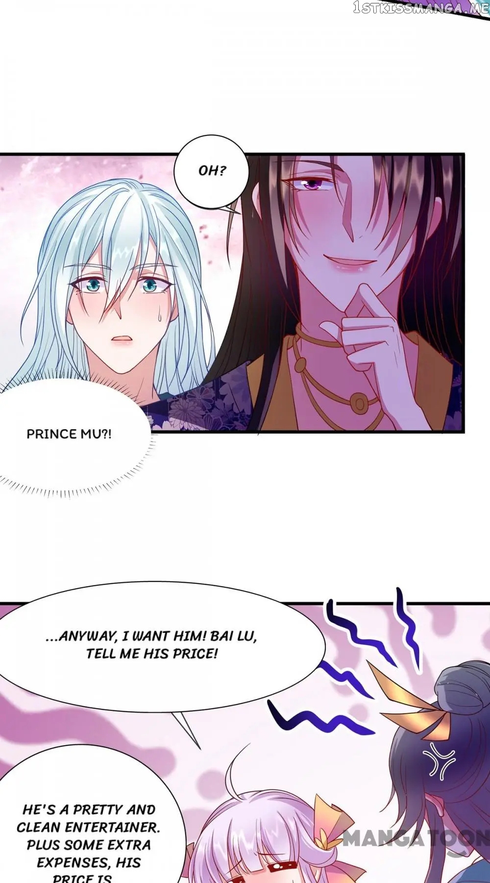 Kitten Princess chapter 26 - page 4