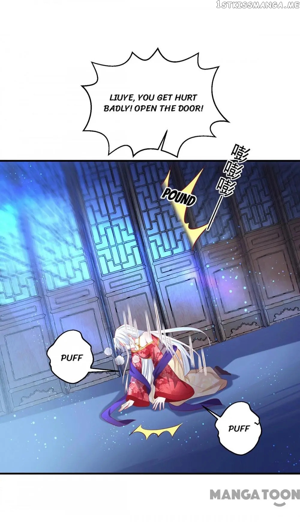 Kitten Princess chapter 66 - page 7