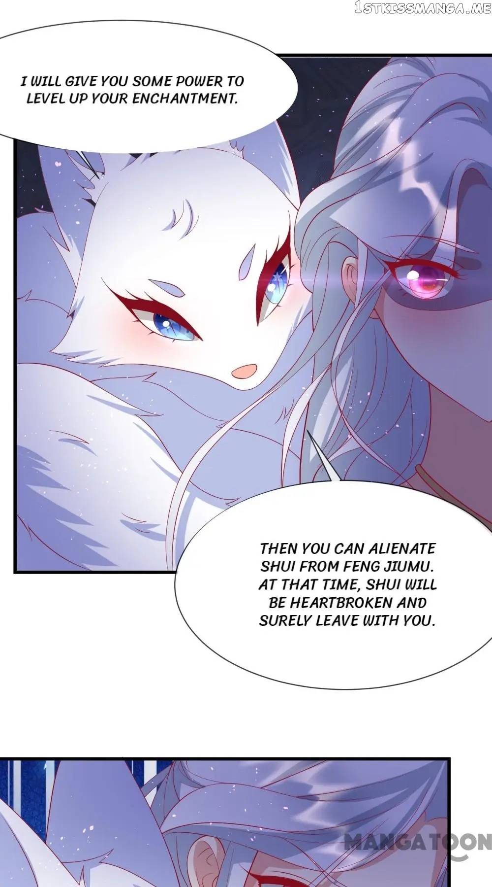 Kitten Princess chapter 68 - page 24